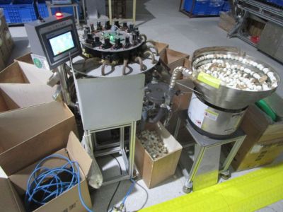 고급 품질 관리 시스템