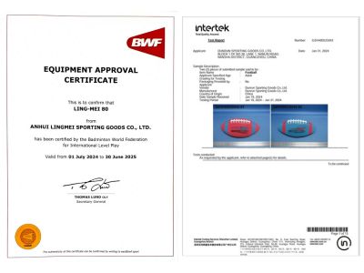 업계를 선도하는 경험과 전문성